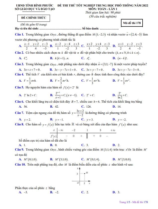 đề thi thử tốt nghiệp thpt 2022 môn toán lần 1 sở gd&đt bình phước