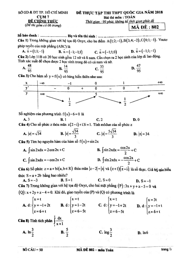 đề thực tập thi thpt quốc gia 2018 môn toán cụm 7 – tp. hcm