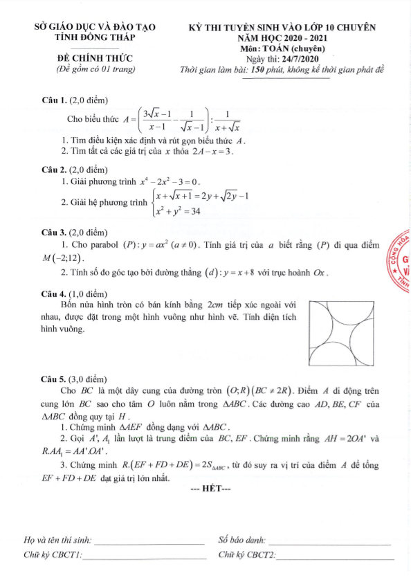đề tuyển sinh vào 10 môn toán chuyên năm 2020 – 2021 sở gd&đt đồng tháp