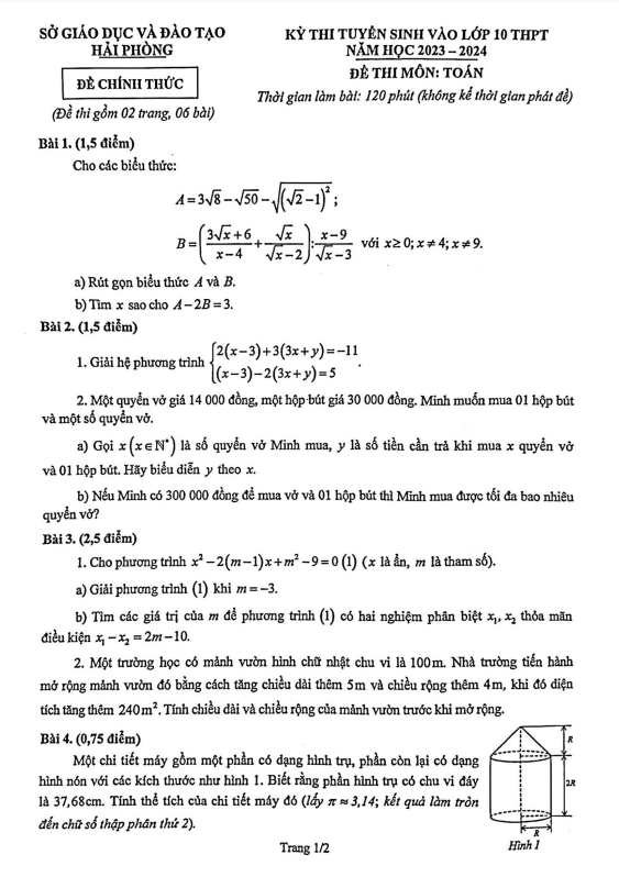 đề tuyển sinh vào lớp 10 môn toán năm 2023 – 2024 sở gd&đt hải phòng