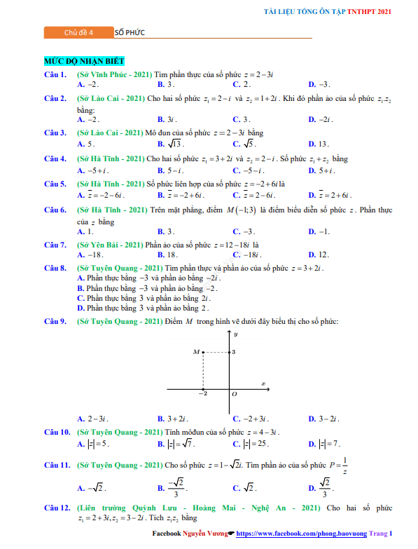 tổng ôn tập tn thpt 2021 môn toán: số phức